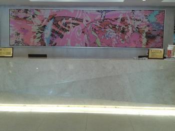 Wuhan Mingxing Hotel Junlinyuan Branch Exterior foto
